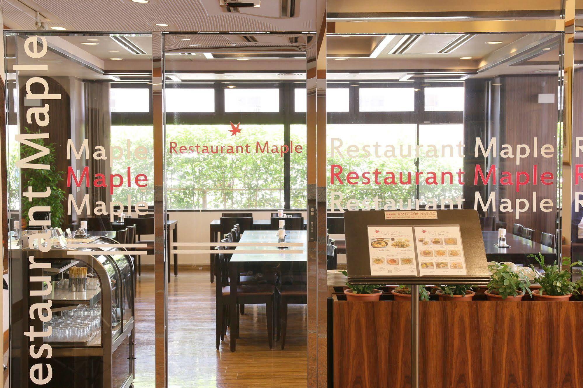 Maple Inn Makuhari Čiba Exteriér fotografie